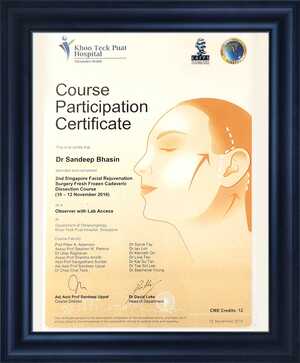 certification8