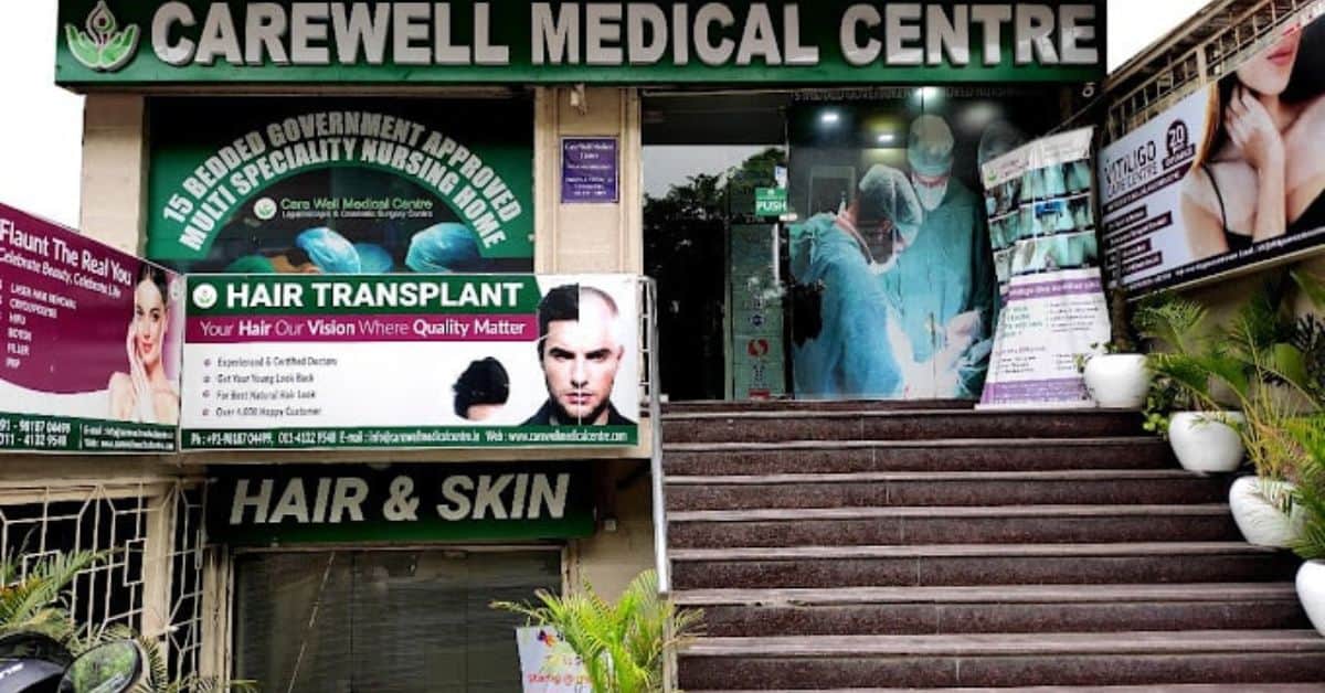 care well medical centre clinic